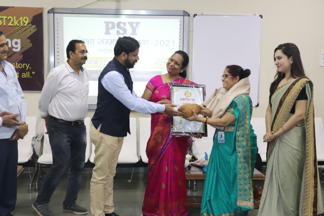 PSY Meritorious honor